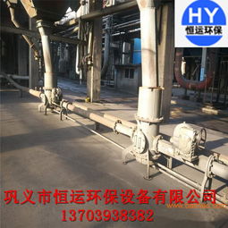 恒運(yùn)環(huán)保設(shè)備 料封泵以價(jià)格與質(zhì)量雙重優(yōu)勢(shì)，助力環(huán)保專用設(shè)備制造