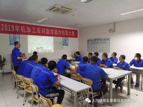 青島發(fā)動機工廠技師工作站崗位大練兵系列活動 立足崗位，技能練兵，服務生產(chǎn)