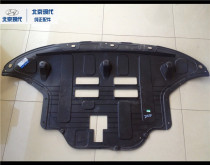 守護愛車底盤，從一塊防護板開始 —— 御卡寶雪佛蘭專車專用底盤護板評測